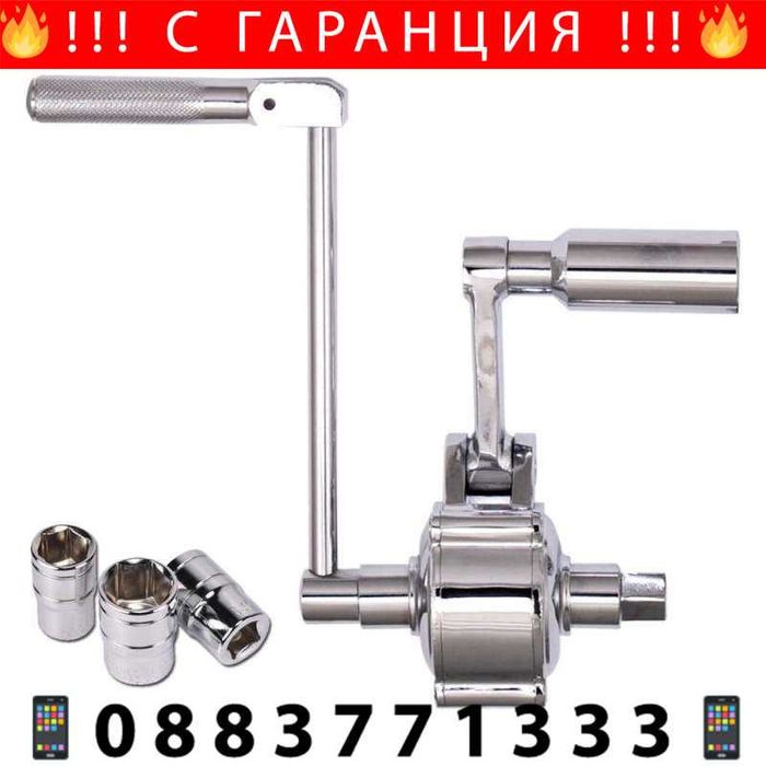 НЕМСКИ Редукторен Механичен Гайковерт 1/2" -17,19,21мм + ЛЕД ФЕНЕР