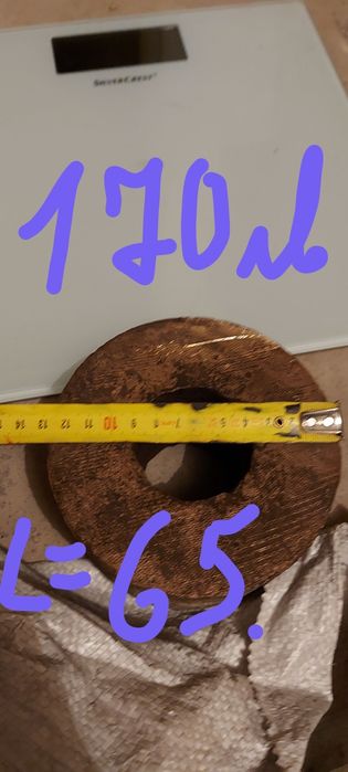 Материал за струговане