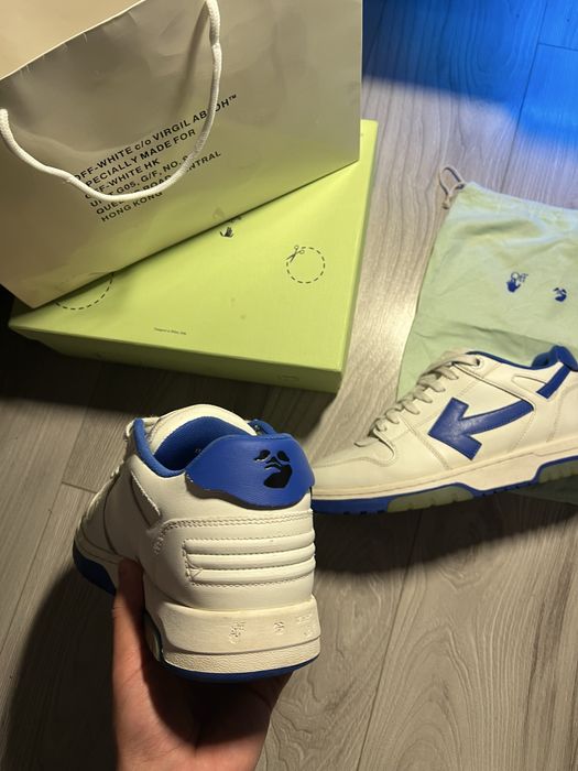 Off-White out of office