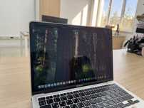 MacBook Air 13” (2020, Intel i3, 8GB/256GB)