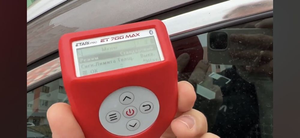 Автоэксперт. Толшиномер etari 700 max отправить электронный отчет
