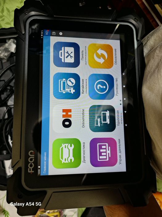 Автодиагностик планшет fcar f7s-g