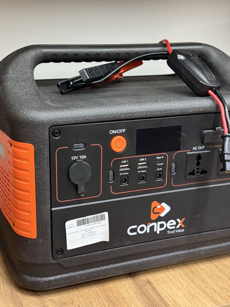 Протативное зарядное устройство Conpex TBK-003