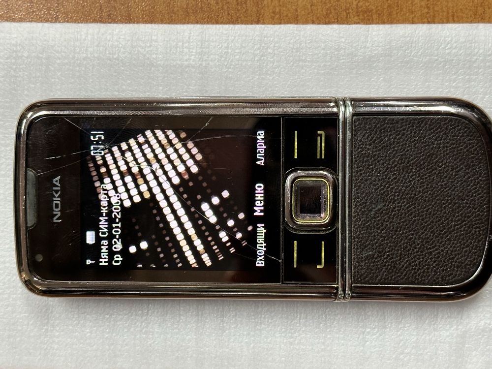 Nokia 8800 Sapphire Arte