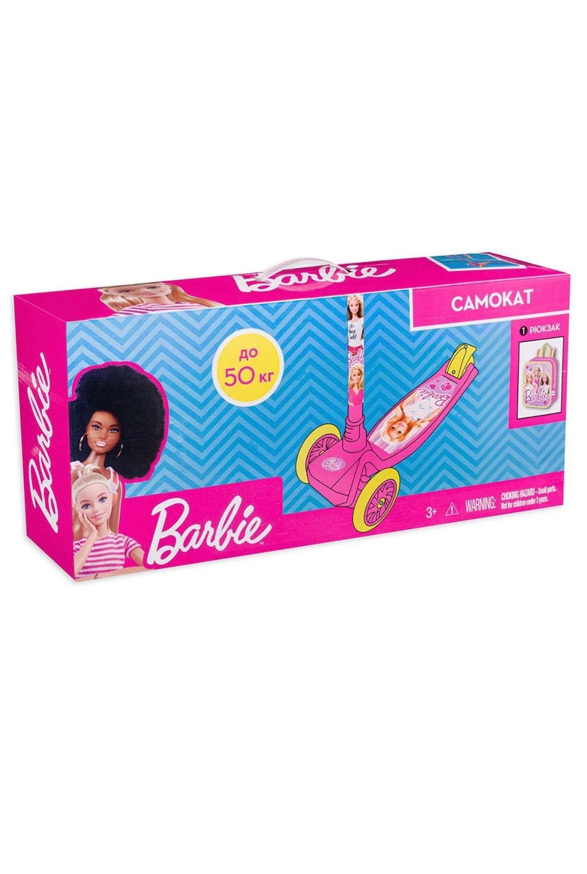 Детска тротинетка Camokat Barbie, С раничка, 3 гуми - Код W5442