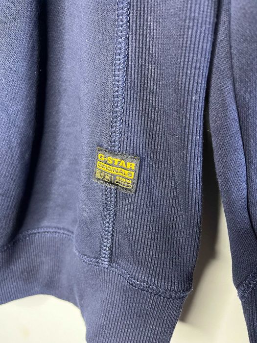 G-Star Raw Premium Core Sweatshirt Мъжка Блуза