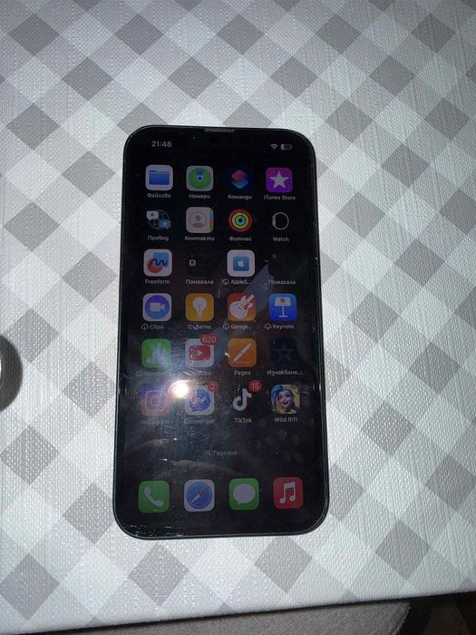 I Phone 13 very good