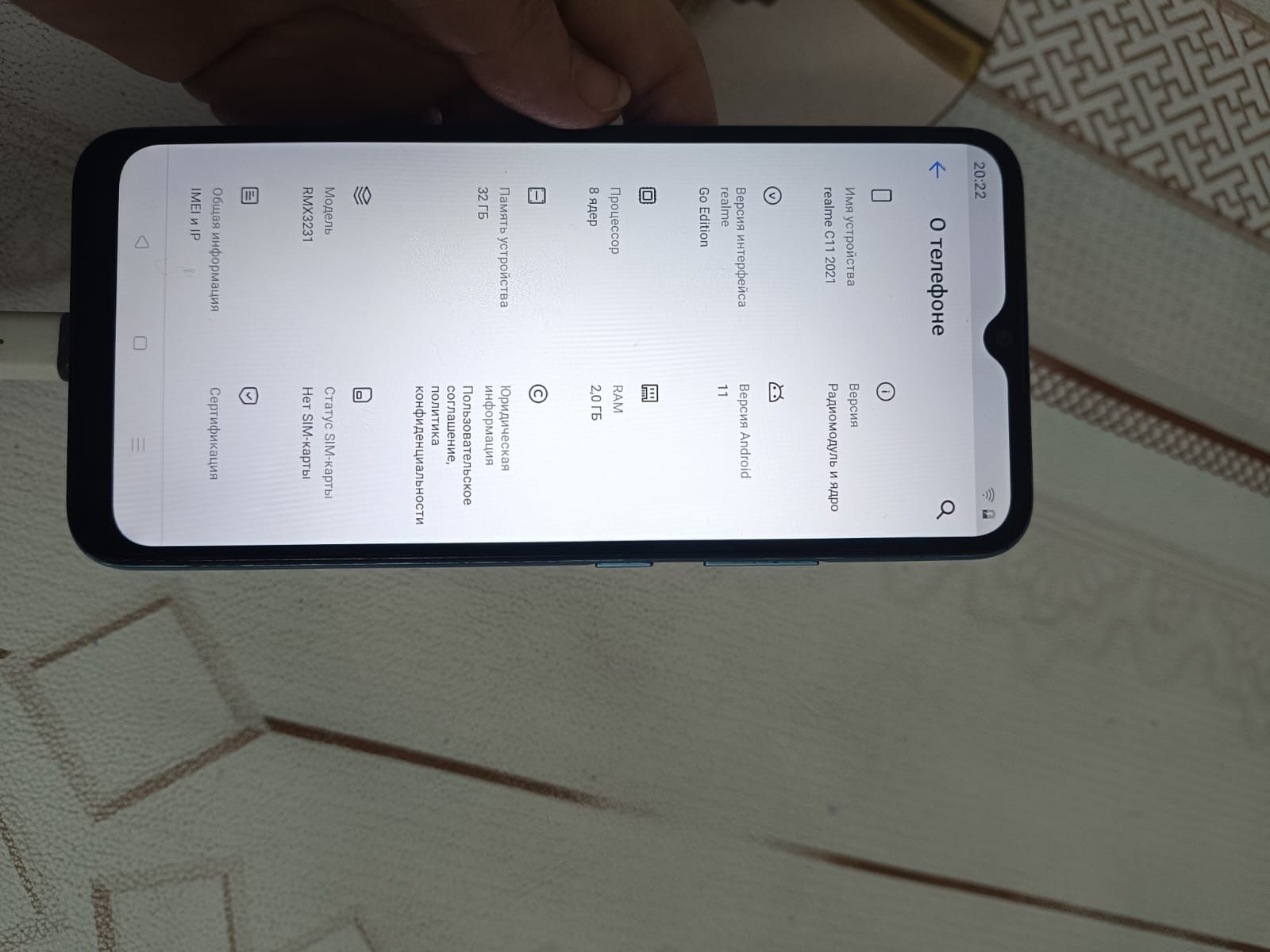 Redmi 9A, Realme C11, Oppo A15