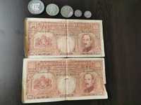 Стари монети и банкноти