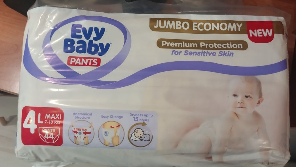 Продам новые трусики