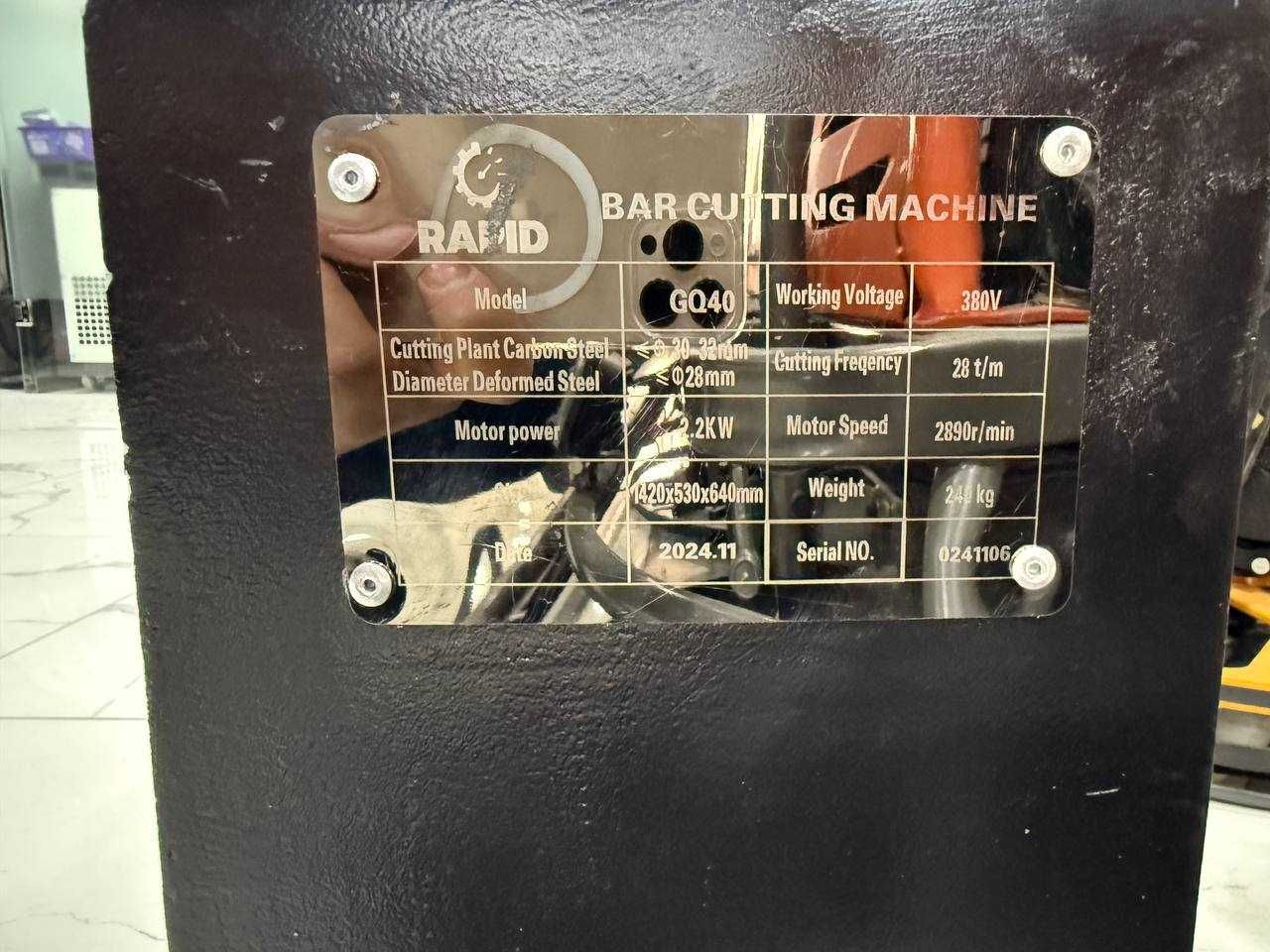 Станок для резки арматуры RAPID GQ 40