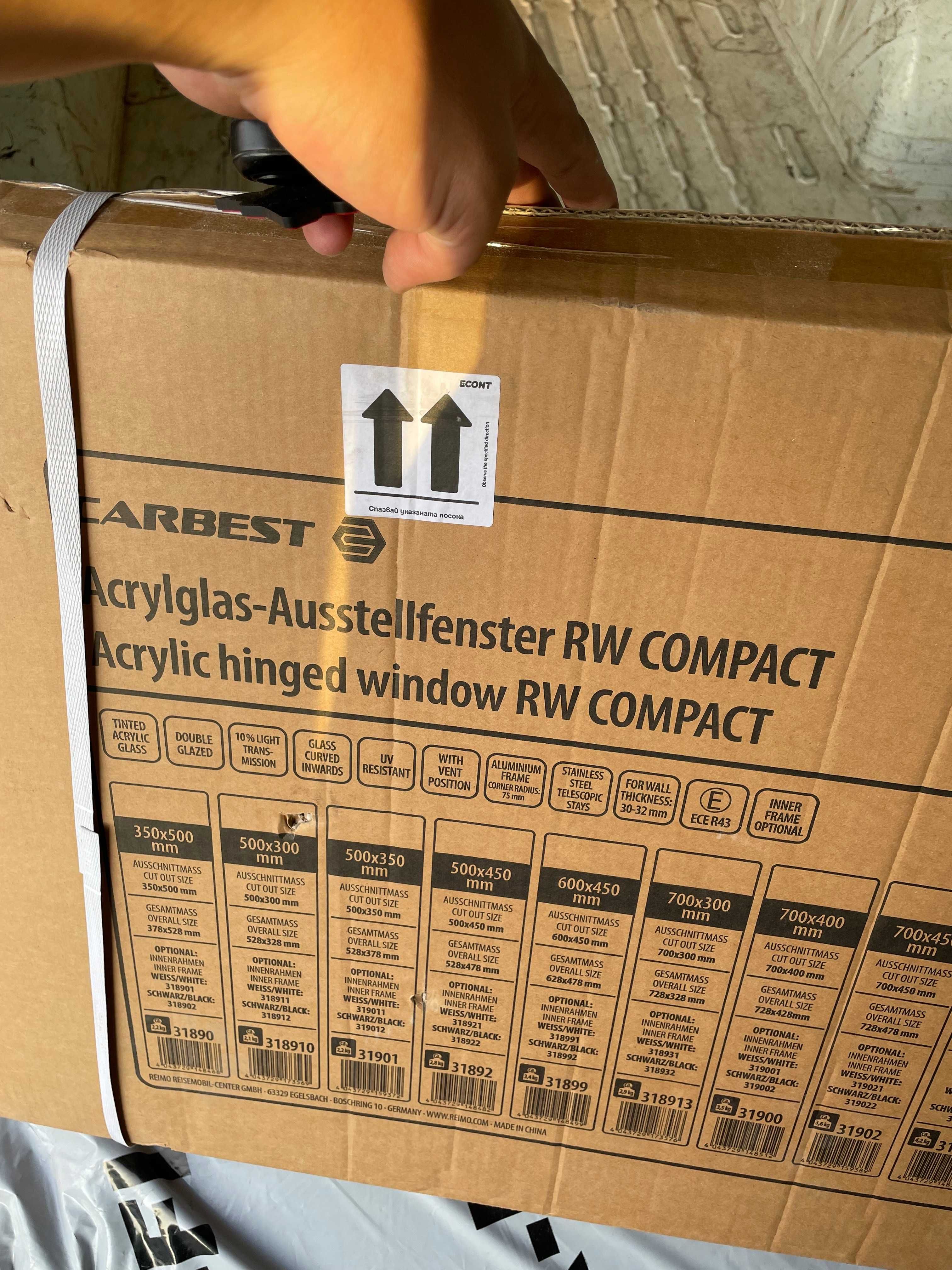 Прозорец на панти RW Compact 900x450 Carbest