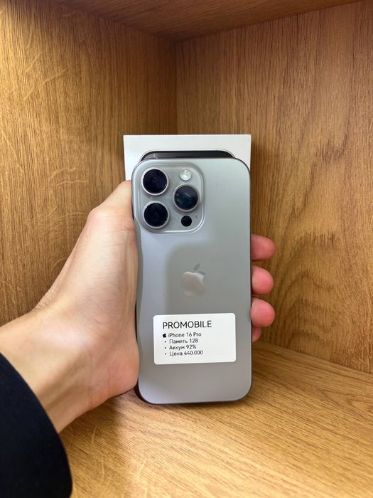 Iphone 16 pro 128гб 92% айфон 16про