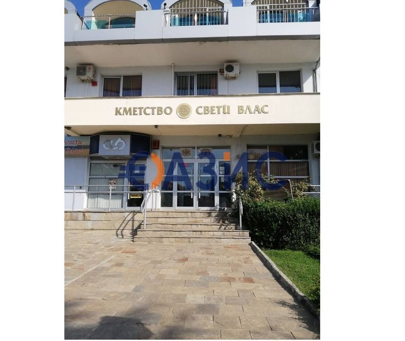 Студио на 3-ти етаж, Саинт Влас Хил, Свети Влас, България - 61 кв. м.,