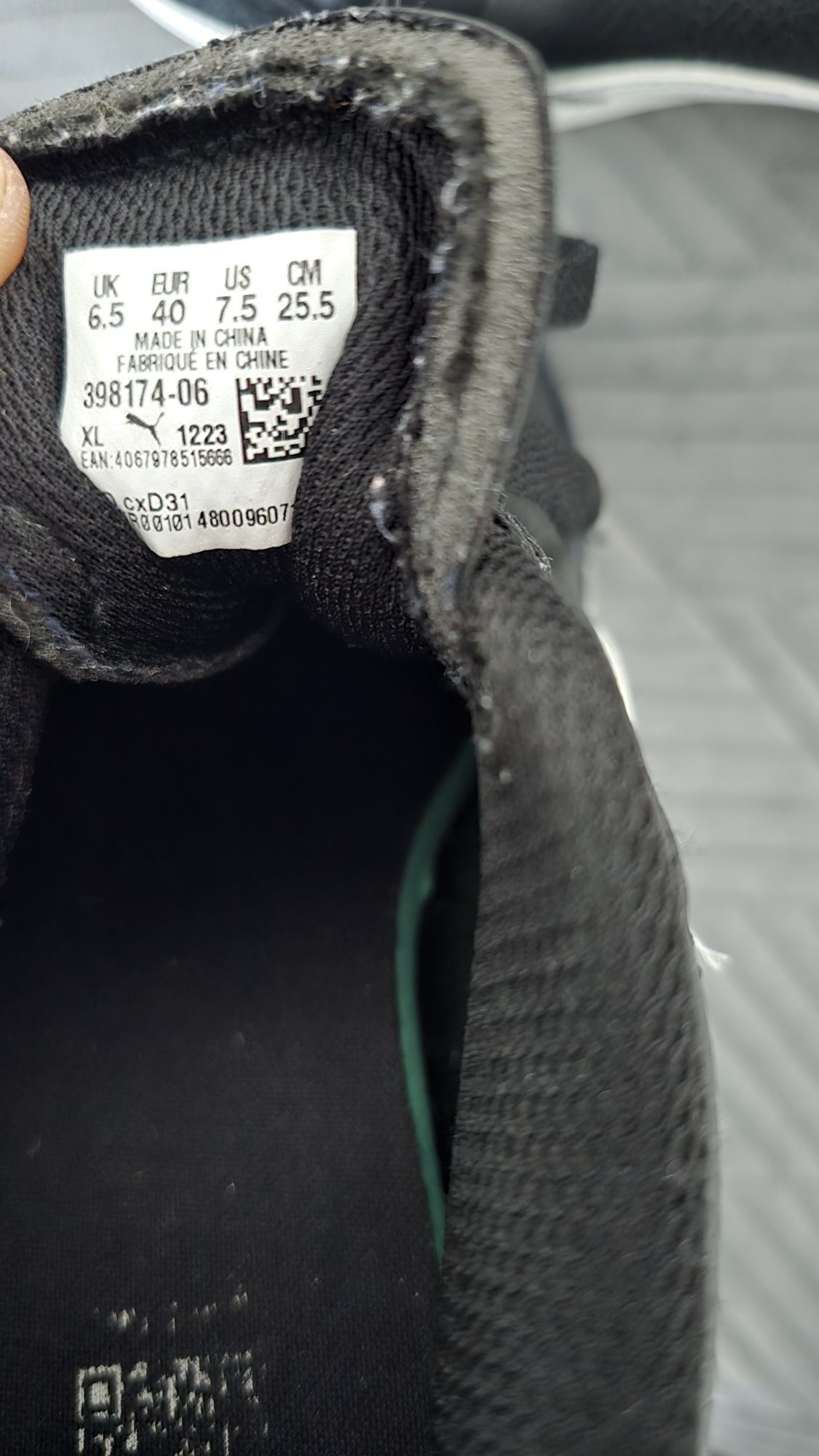 Sneakers Puma nr. 40