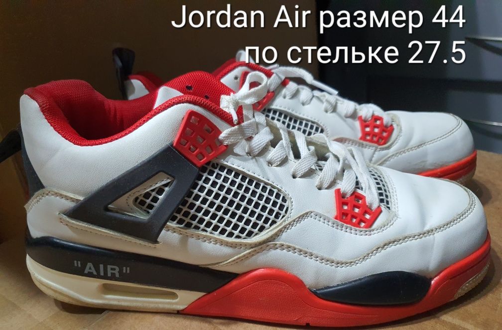 Кроссовки Nike , Li Ning, Jordan Air