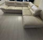 Coltar living extensibil