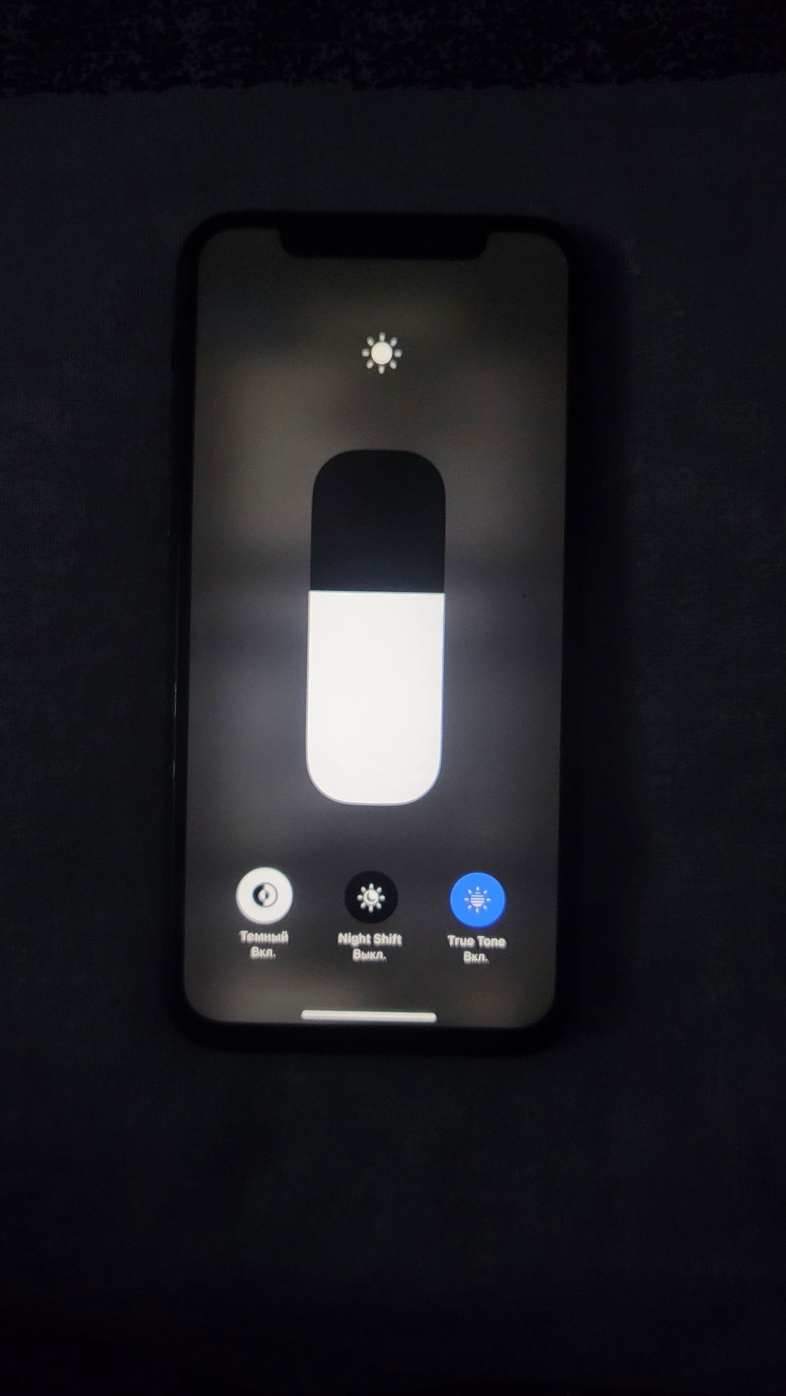 Iphone 11 Pro 64 Gb ideal korpusi