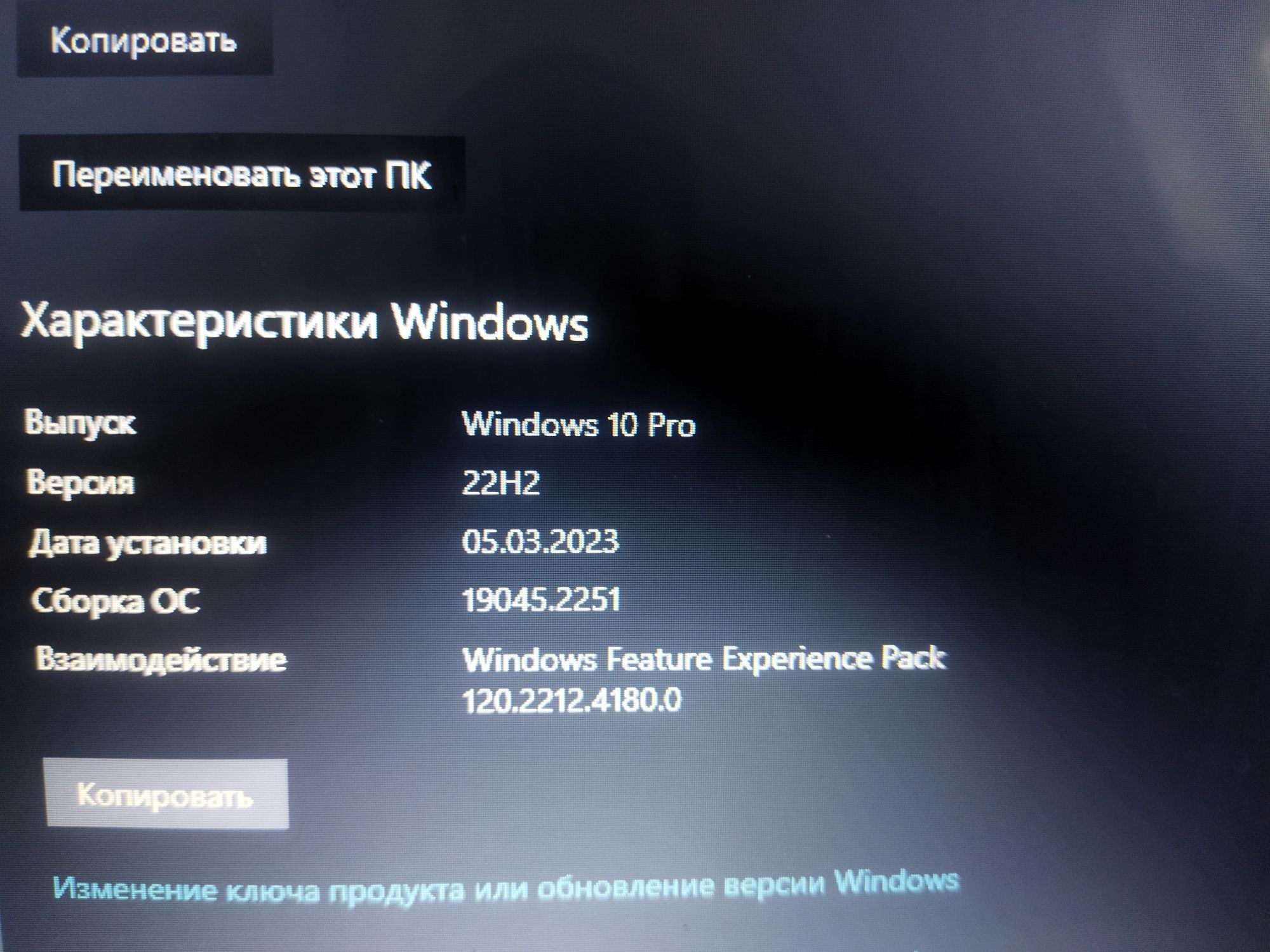 Lenovo laptop 2023