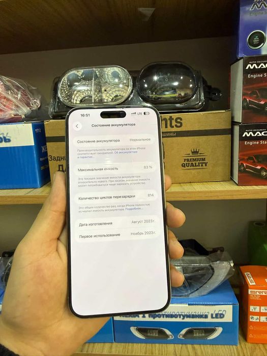 Iphone 15 pro max ideal  256 talik 83 yomkist