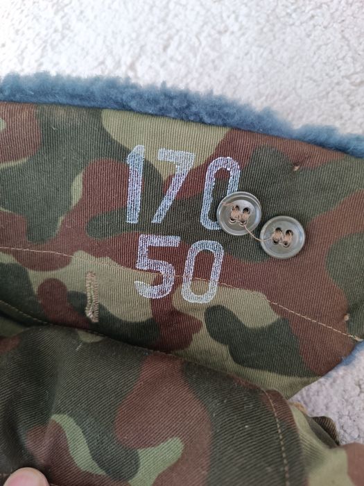 Военный бушлат камуфляж