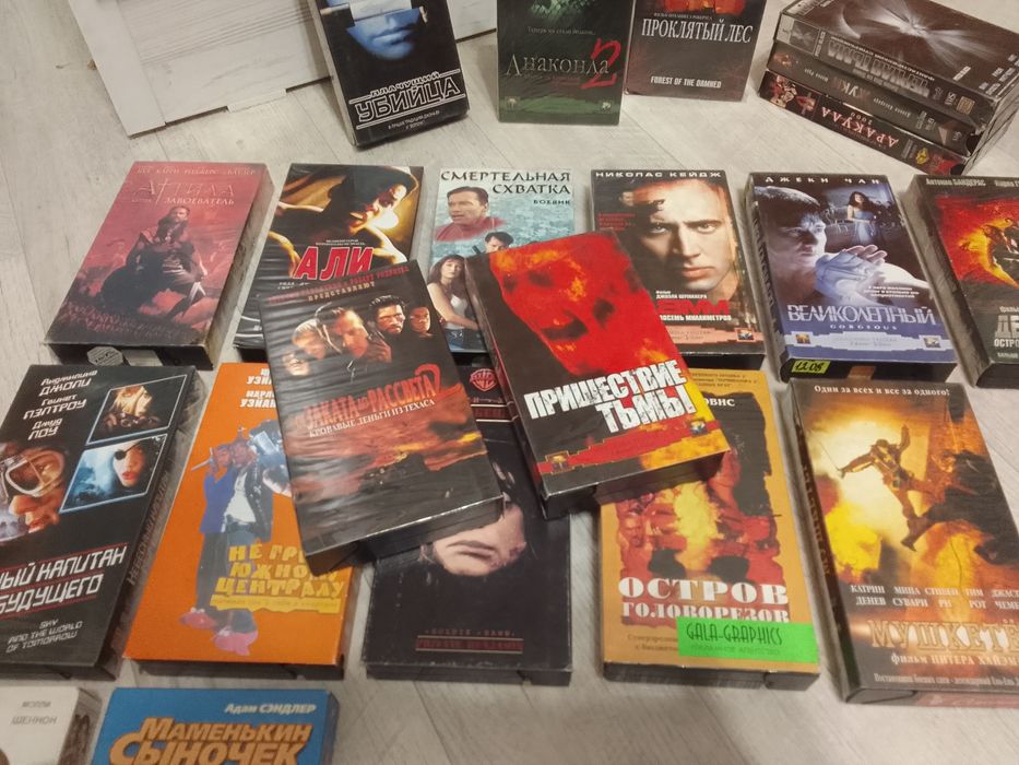 Видеокассеты Фильмы VHS ОБМЕН