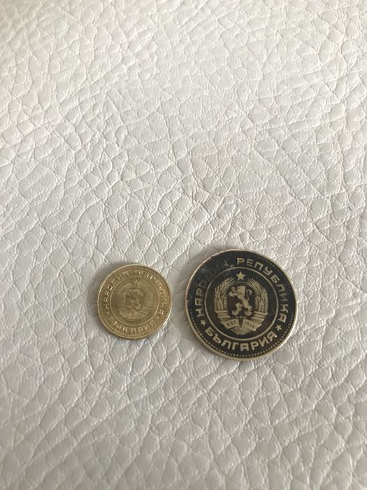 1 ,2, 5 стотинки 1990,1989,1974, 1 лев 1992