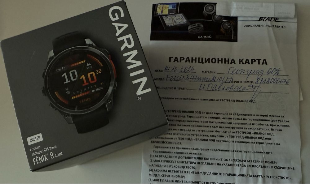 Garmin Fenix 8 Amoled Sapphire Gray Black Silic