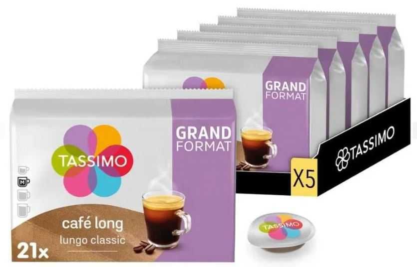 Tassimo кафе капсули (налични към 14.06.25)