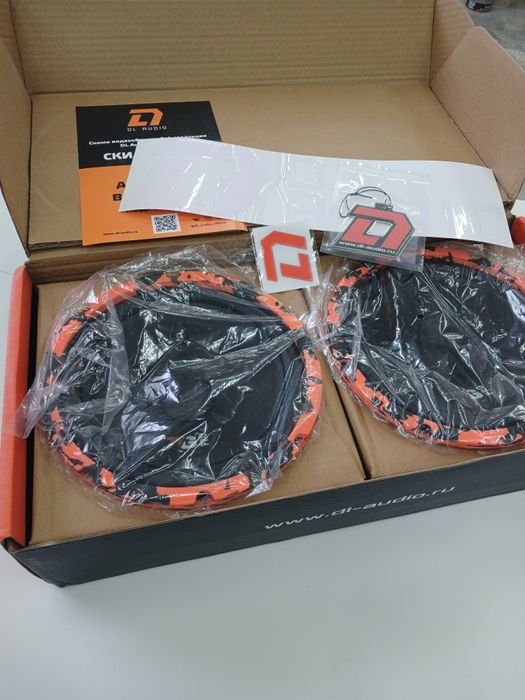 DL AUDIO gryphon PRO 200 midbass