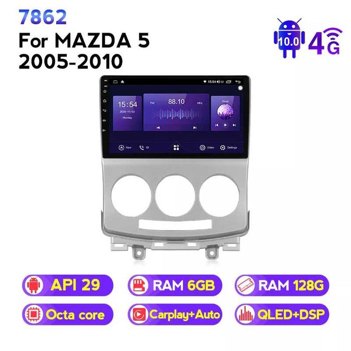 NAVIGATIE Android 14 MAZDA 5 2005 - 2010 1/8 Gb Waze CarPlay + CAMERA