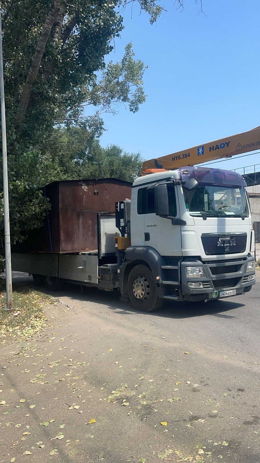 Манипулятор, автокран