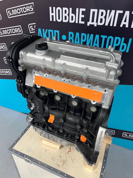 Двигатели и трансмиссии Jac, Geely, Haval - гарантия, доставка