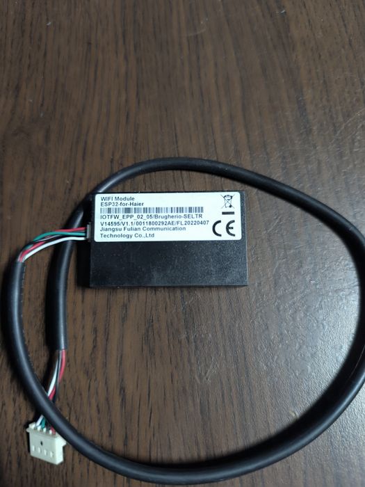 Modul wifi aer condiționat