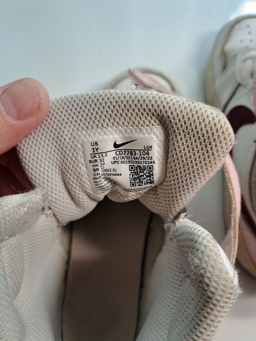 Детски обувки Nike 32ном.