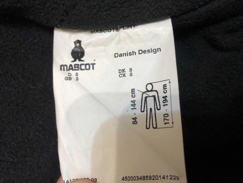 Mascot мъжко яке S