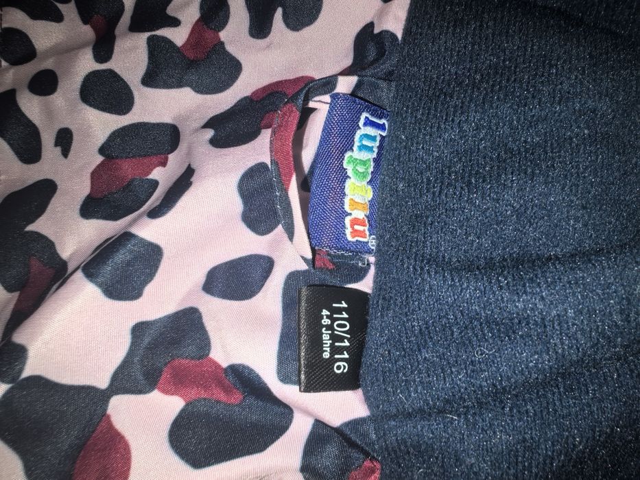 Яке за сняг момиче 110/116