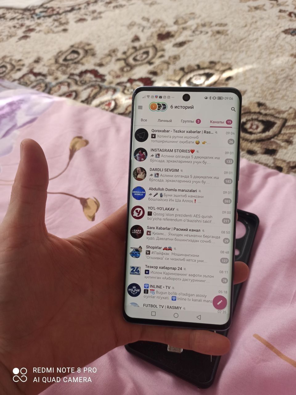 Huawei Nova 9 full