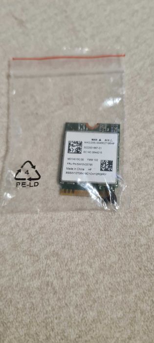 Лаптоп Lenovo IdeaPad 3 - 15ALC6 - за части