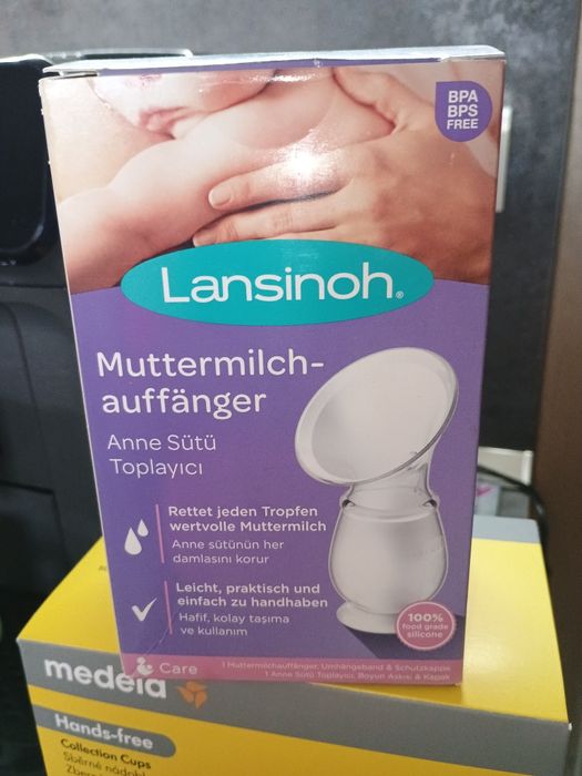 Колектор за кърма Lansinoh