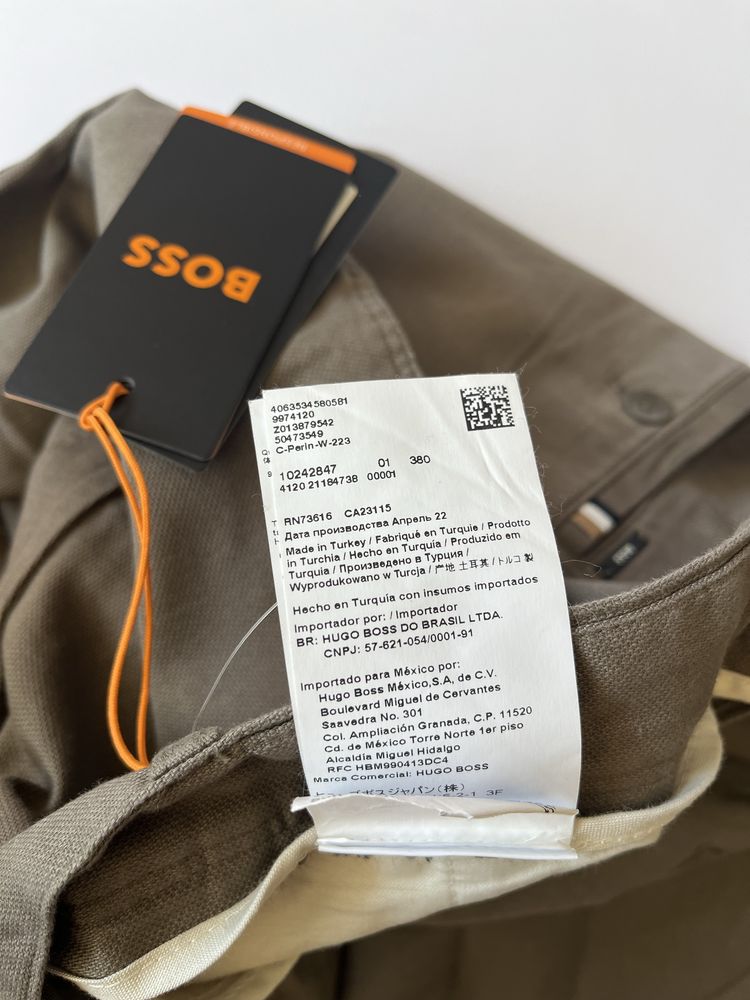 Hugo Boss : C-Perin-W-223 Pant - 46 Нов / Оригинал