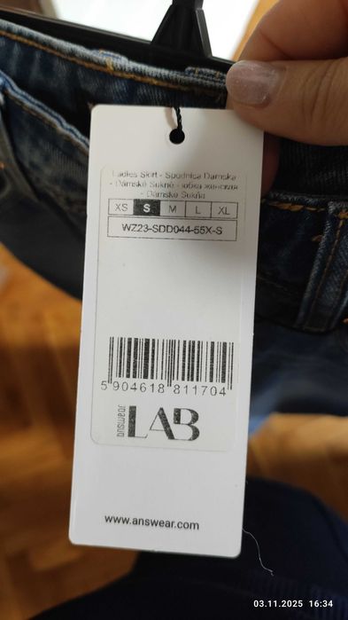 Нова Дълга дънкова пола с цепка, размер S