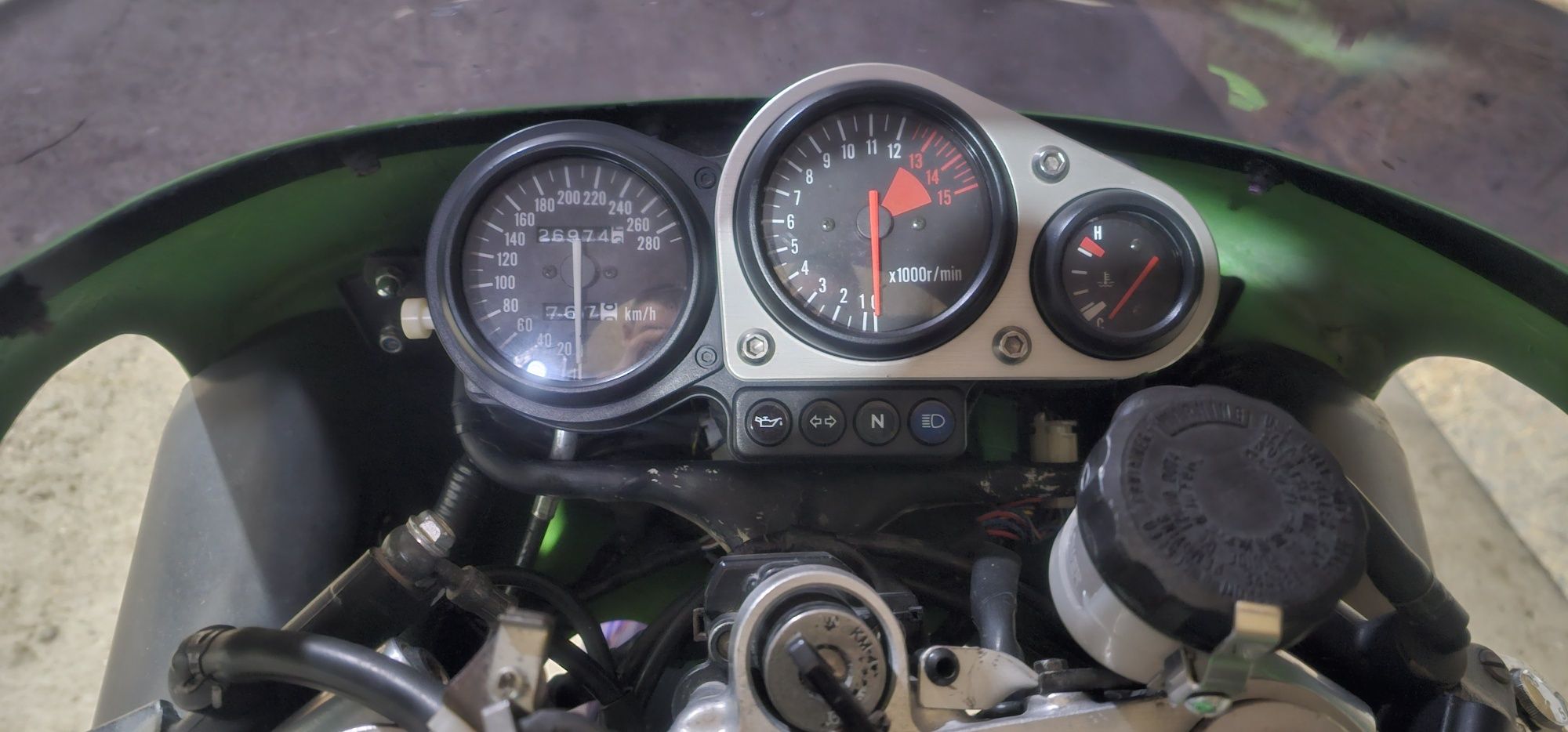 Kawasaki ninja zx7rr