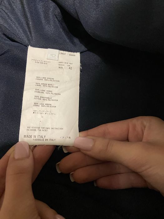 Дамско вълнено сако Miu Miu