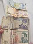 Bancnote    vechi