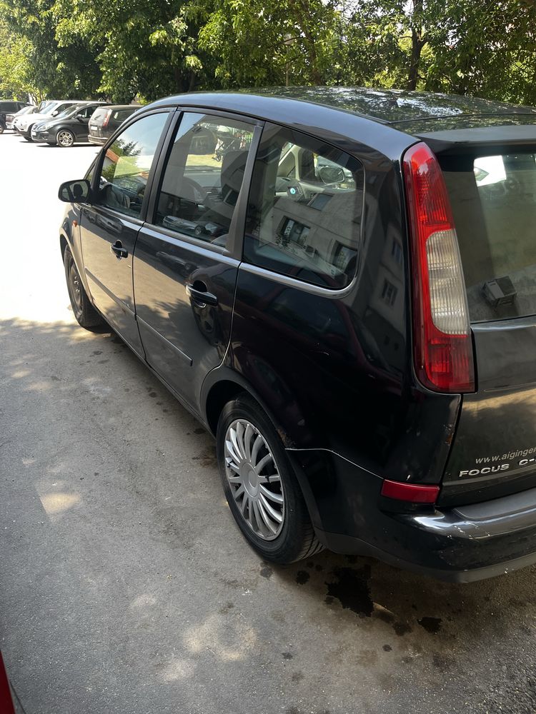 Ford C-max.