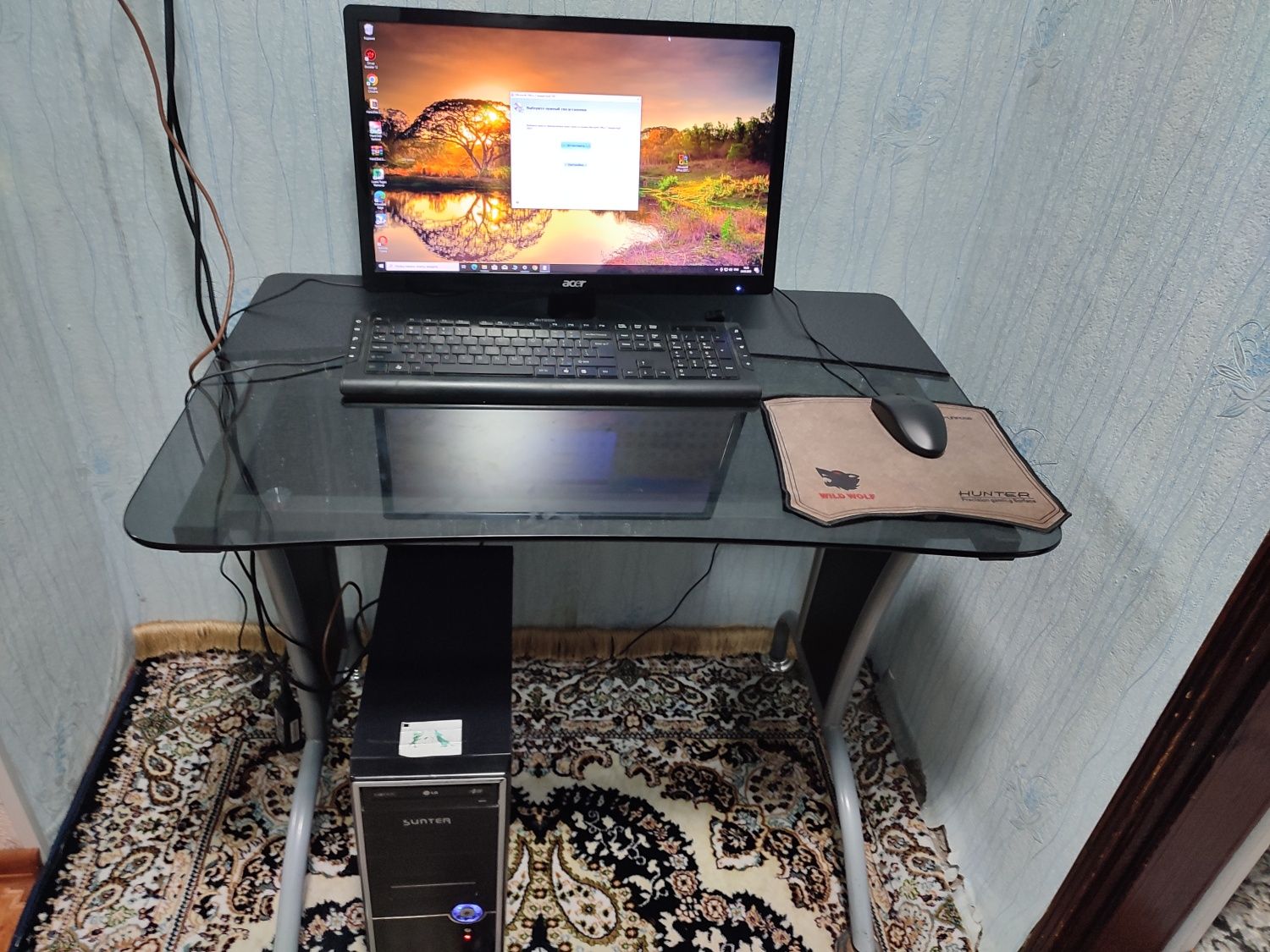 Персональный компьютер Intel(R) Core(TM) i3 CPU 3.07GHz 4 потока,