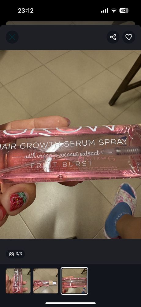 Серум за растеж на косата на мярката Cocolis. Ползван два пъти!