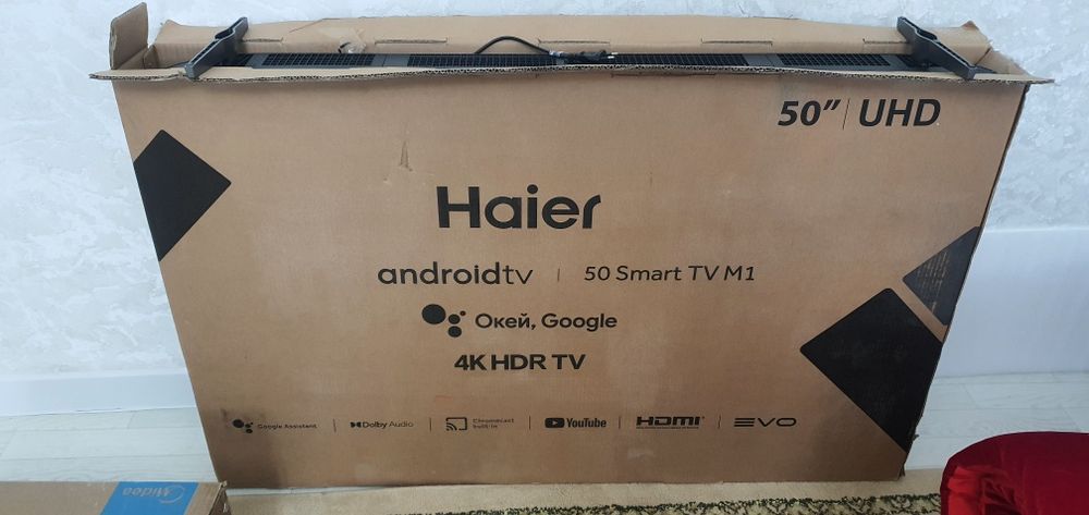 Телевизор сатам новый