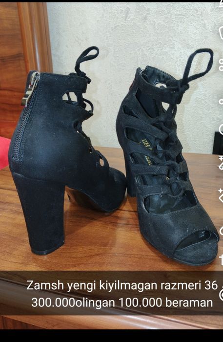 Oyoq kiyim poshnalik